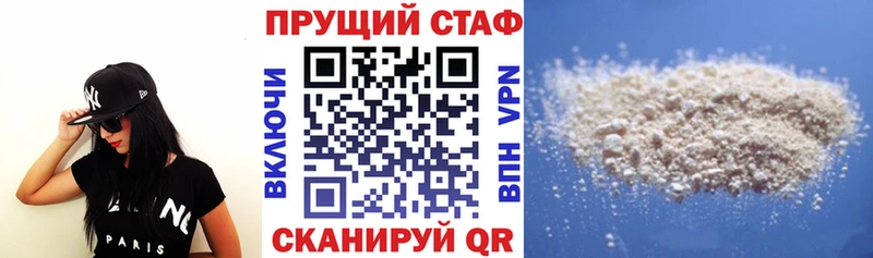 Купить наркотики цена Тарко-Сале COCAIN ГЕРОИН Каннабис МЕФ