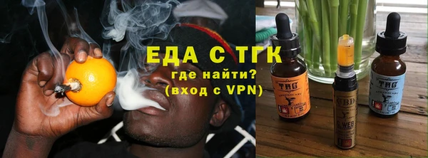 mdma Семикаракорск