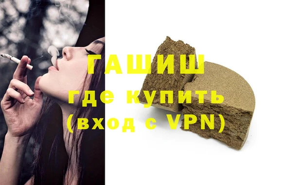 стаф Дмитровск