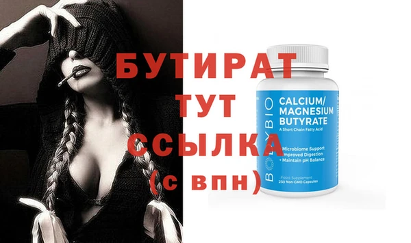 прущий лед Радужный