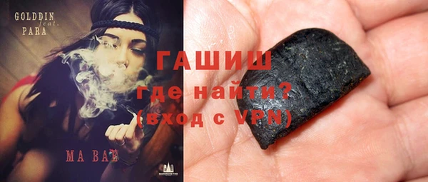 mix Верхнеуральск
