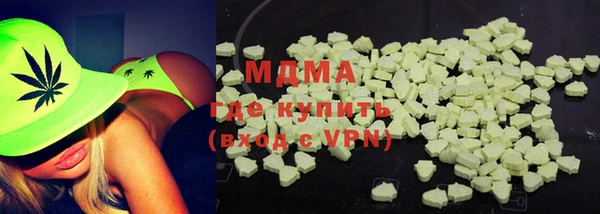 экстази Семёнов