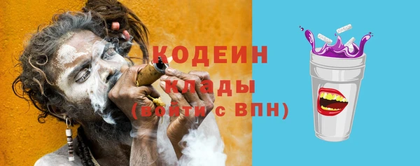 mdma Семикаракорск