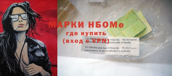 дистиллят марихуана Верхний Тагил