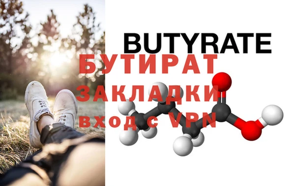 mdma Семикаракорск