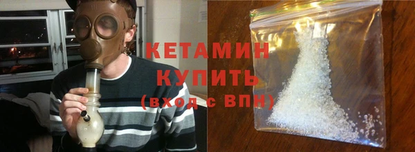 экстази Семёнов