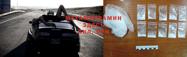 ECSTASY Белая Холуница