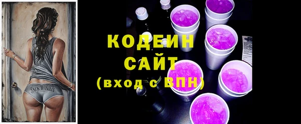 экстази Семёнов