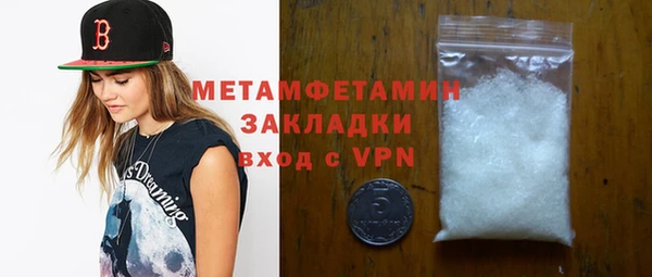 экстази Семёнов