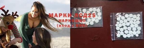 экстази Семёнов