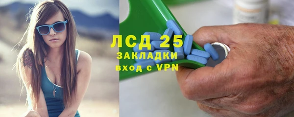 метадон Пыталово