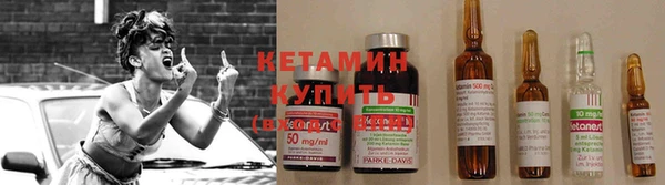 экстази Семёнов