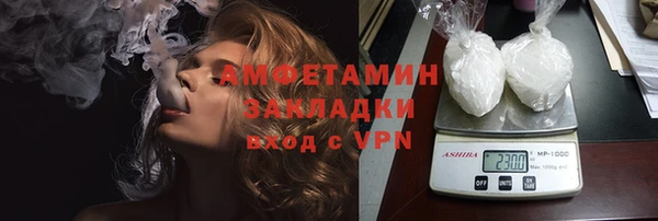 mdma Семикаракорск