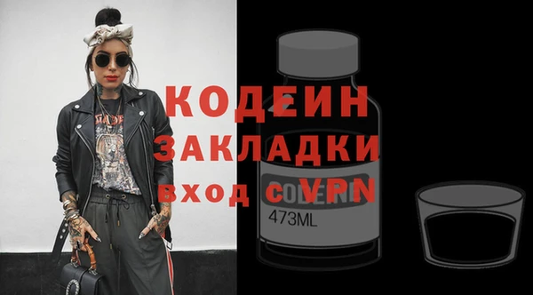 МДПВ Семилуки