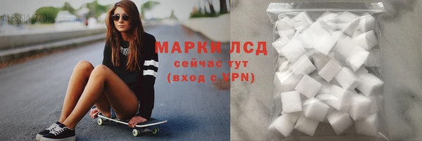 mdma Семикаракорск