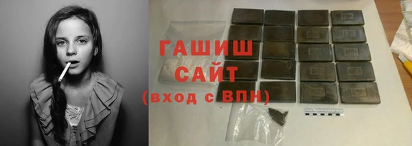 не бодяженный Верея