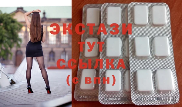 mdma Семикаракорск