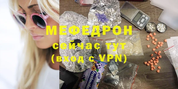 экстази Семёнов