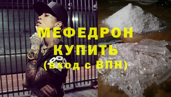 экстази Семёнов