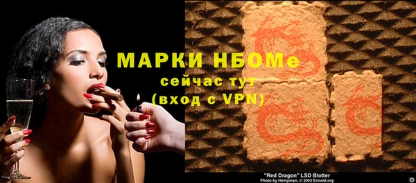 экстази Семёнов