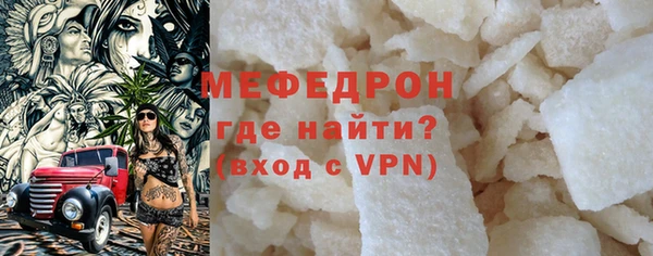 МДПВ Семилуки