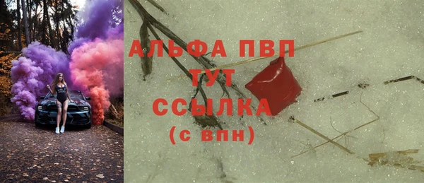 mdma Семикаракорск