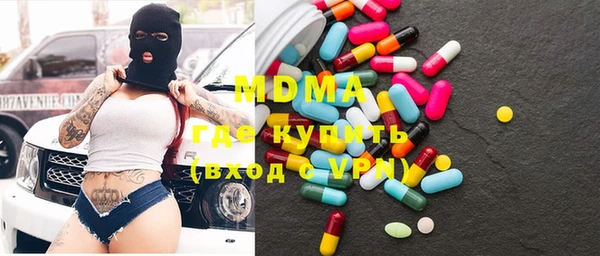 МДПВ Семилуки