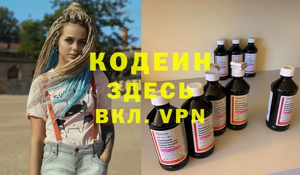 экстази Семёнов