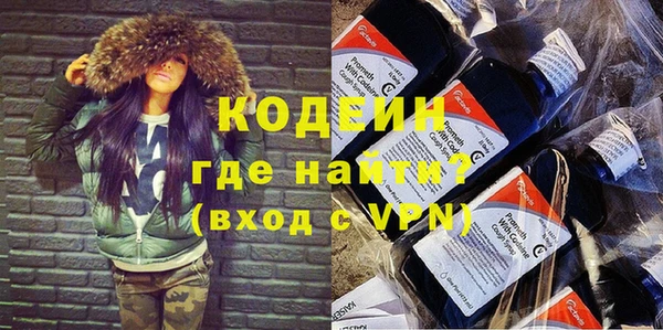 экстази Семёнов