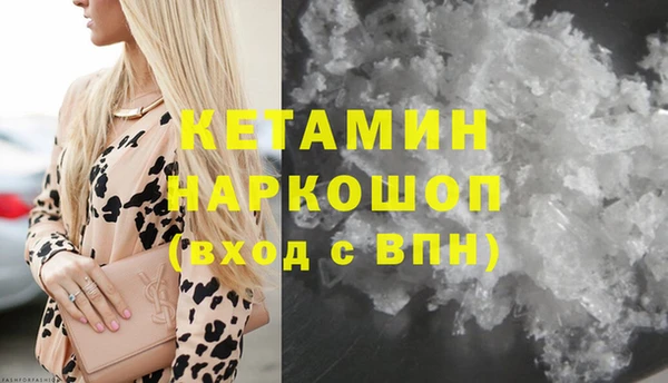 экстази Семёнов