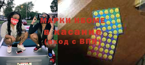 mdma Семикаракорск