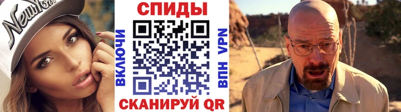 Метамфетамин пудра  mega   Тарко-Сале  закладка 