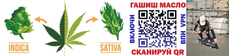 ТГК вейп  хочу   Тарко-Сале 