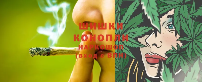 Канабис LSD WEED  Тарко-Сале 